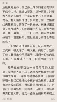 菲律宾转机免签政策最新(转机免签相关解答)